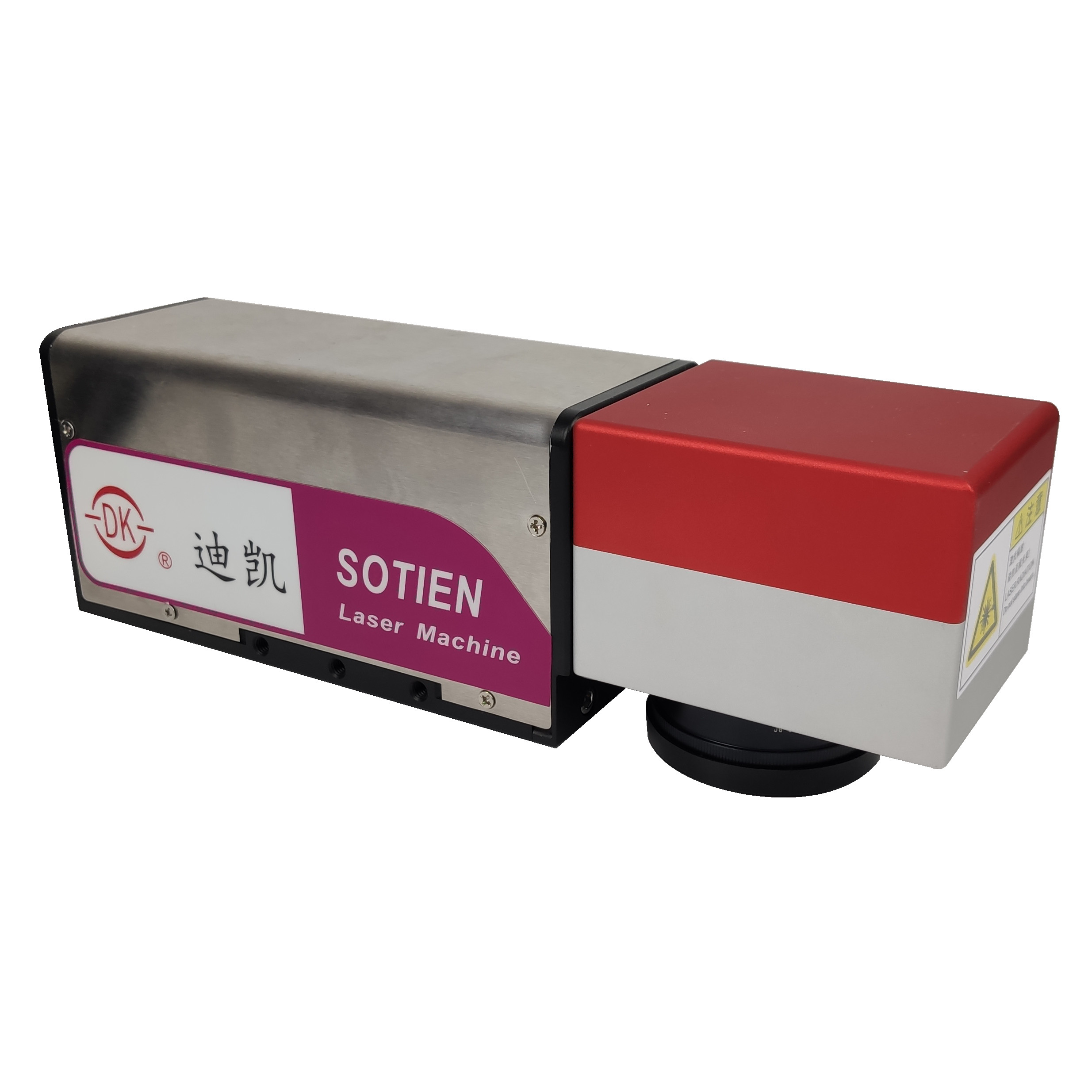 63Hz 800W Barcode Portable Fiber Laser Engraver / Jewellery Laser