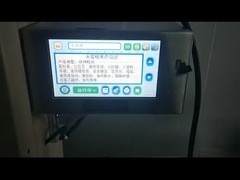 Near Edge Thermal Transfer Overprinter Coding Machine AC 110V With 53mm Printhead