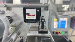 DIKAI UV Laser Marking System on Pharmaceutical Industry