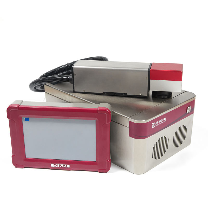 30W Flying Fiber Laser Marking Machine