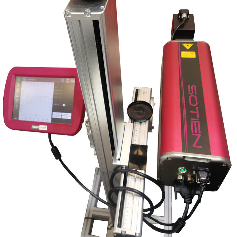 QR Code CO2 Laser Marking Machine 9.3μm 30W Laser Engraving Machine For Metal