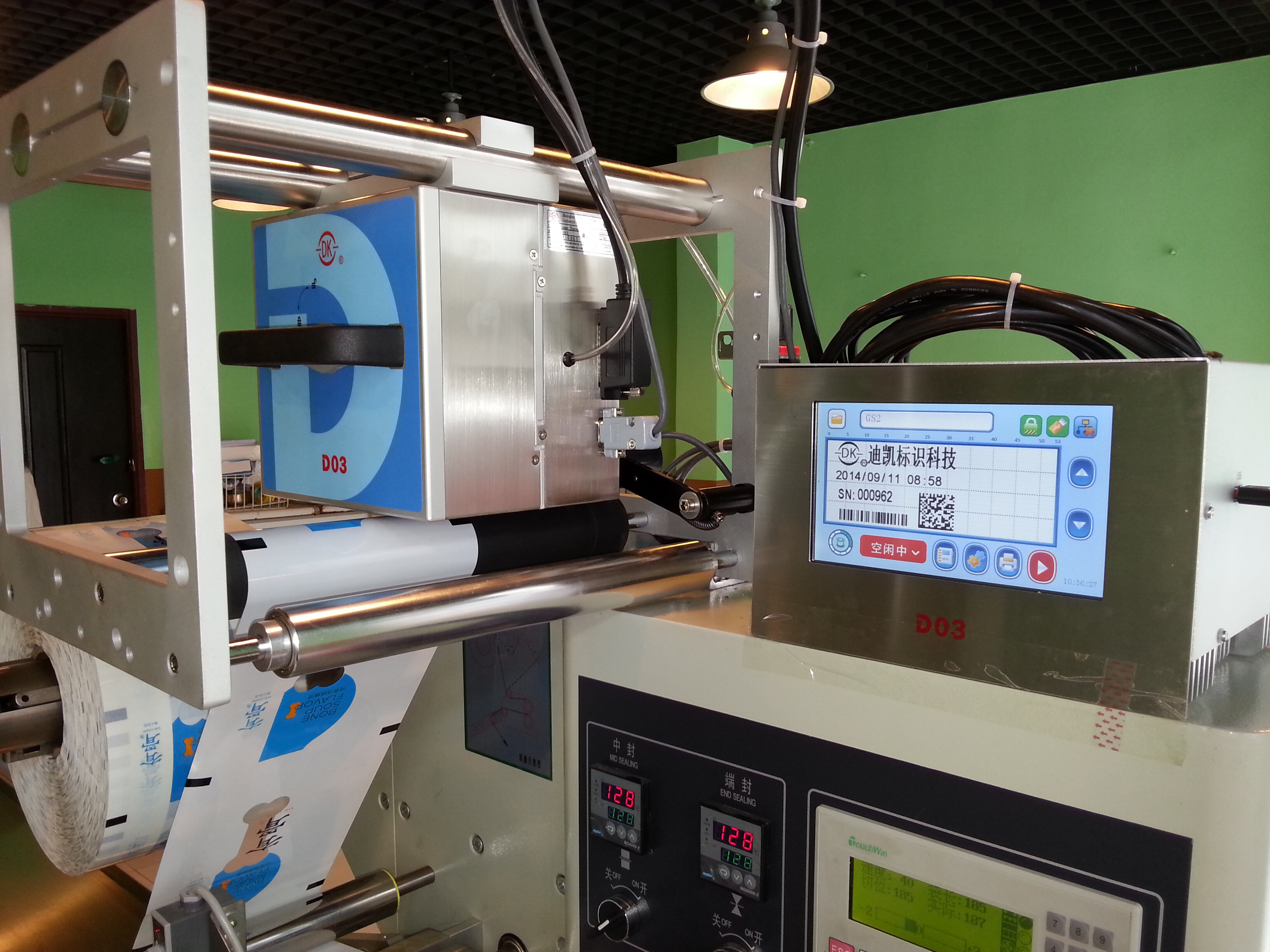 DIKAI D03S Thermal Transfer Overprinter with Long Service Life USB/RS232/Network Interface for Food & Beverage Industry