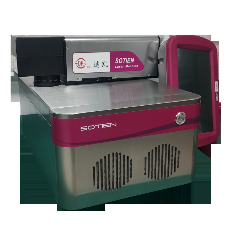 Fiber Marking Laser Expiry Date Printing Machine IP55 264V 1064μm High