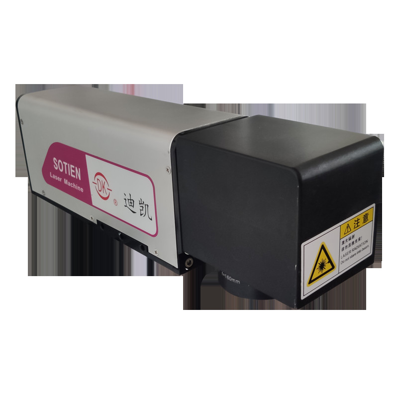 Fiber Marking Laser Expiry Date Printing Machine IP55 264V 1064μm High Speed