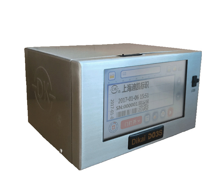 300 Dpi 32MM Encoder Tto Printer D03S Expiry Date / Barcode Printing Machine