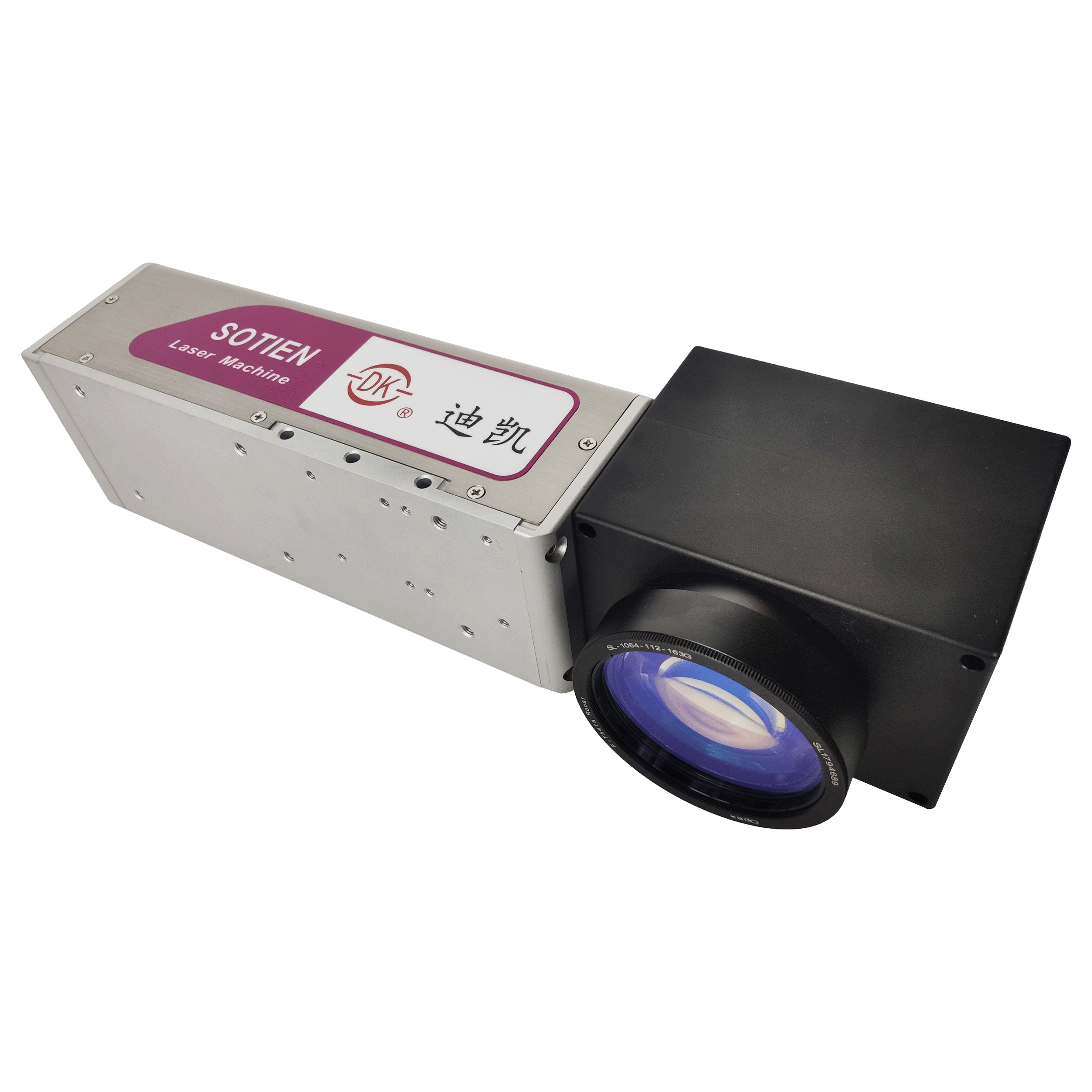 Mini 50W Fiber Laser Marking Machine / Qr Code Engraving Machine 210X210mm