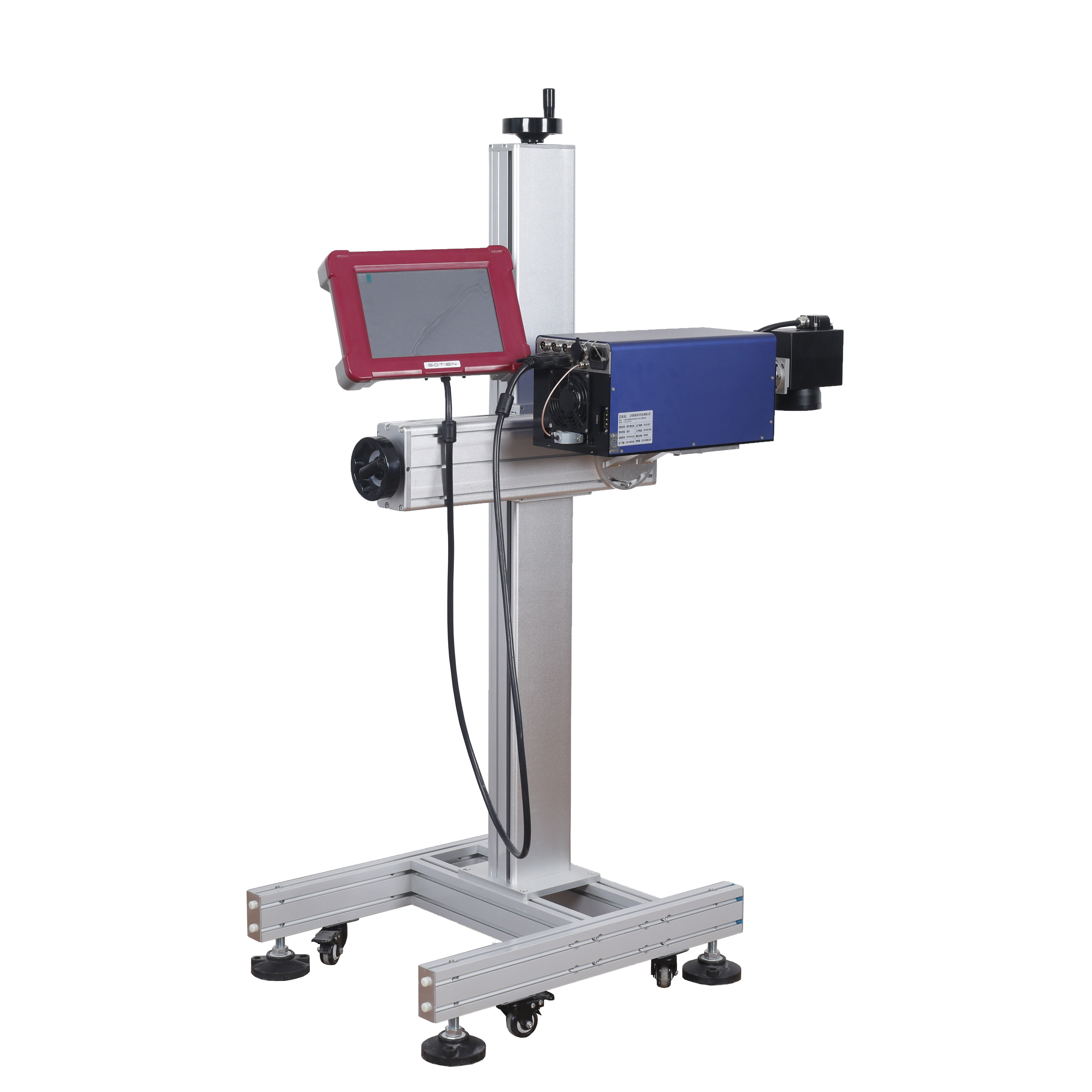 Coding UV PCB Laser Marking Machine 1200W 355nm Wavelength