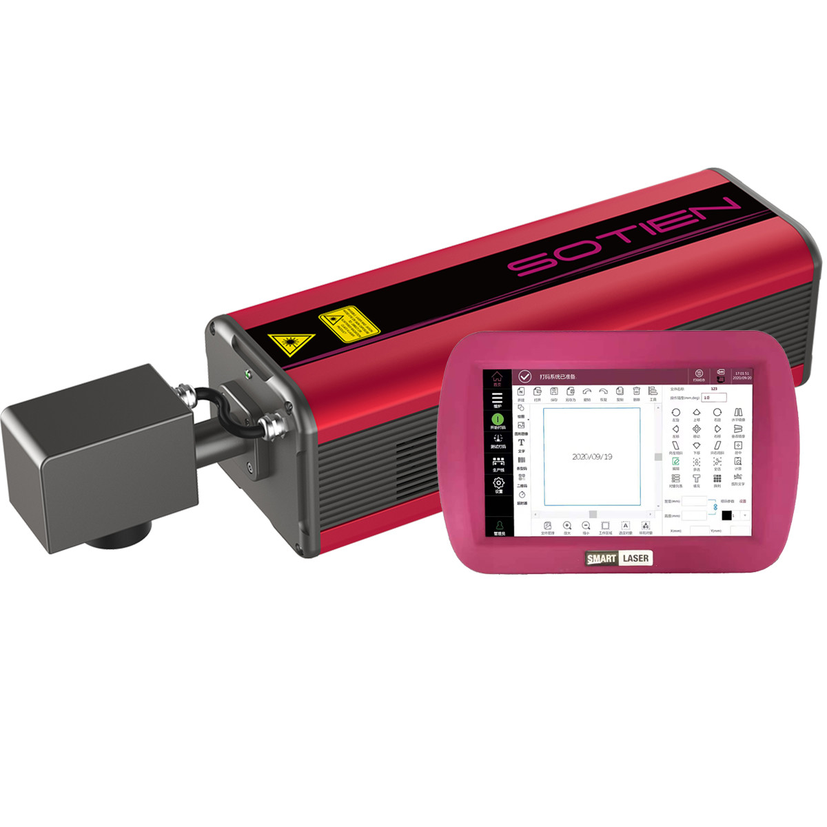 30W 50W CO2 Laser Marking Machine Expiry Date Batch Code Laser Marker